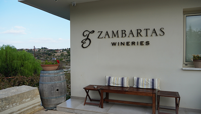 Zambartas Wineries